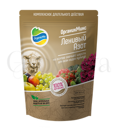 ОрганикМикс Ленивый азот 180 г