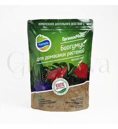 ОрганикМикс Биогумус для домашних растений 1,5 л