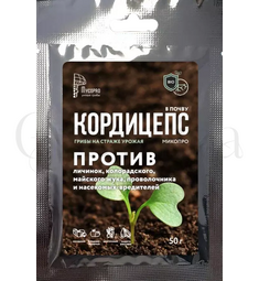 Кордицепс Микопро Биоинсектицид почвенный 50 г