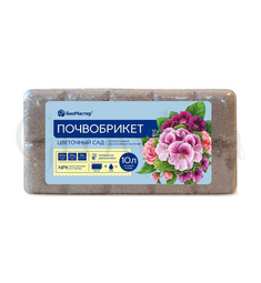 БиоМастер Почвобрикет Цветочный сад 10 л