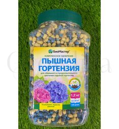 Биомастер КМУ Пышная гортензия  1,2 кг