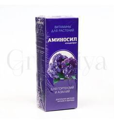 Аминосил Для гортензий и азалий 250 мл