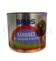 Брос Карбидекс 500 г