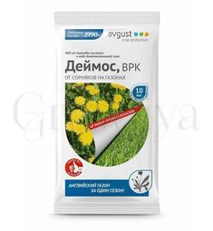 Деймос ВРК от сорняков на газоне 10 мл
