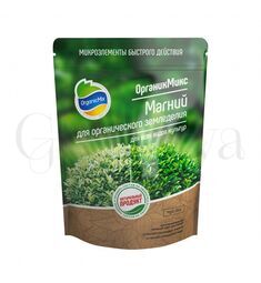 ОрганикМикс Магний органический  50 г