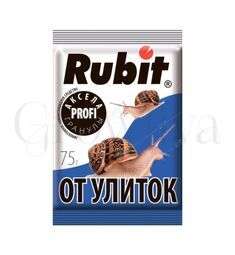 Средство от улиток и слизней Био Sumin 200 г