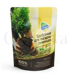 ОрганикМикс Удобрение для посадки саженцев 200 г