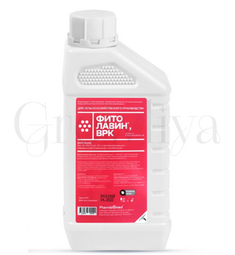 Фитолавин ВРК Био фунгицид от бактериозов и плесени 1 л