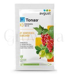 Топаз Системный фунгицид 2 мл