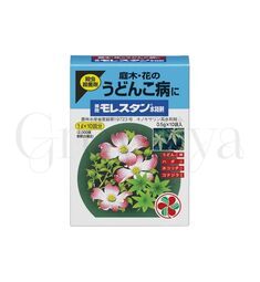 Морестан Япония 10 шт по 0,5 г упаковка