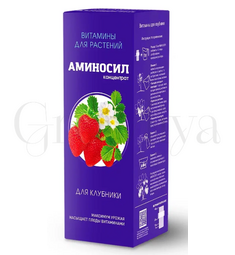 Аминосил Для клубники 250 мл