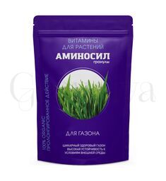 Аминосил для газона 700 г