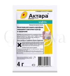 Актара 4 г