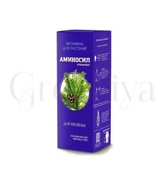 Аминосил Для хвойных 250 мл