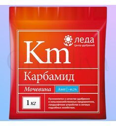 Карбамид 1 кг ЛЕДА