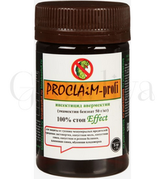 Proclaim Profi Проклэйм Профи ВРГ ЗАВОДСКАЯ УПАКОВКА 5 г