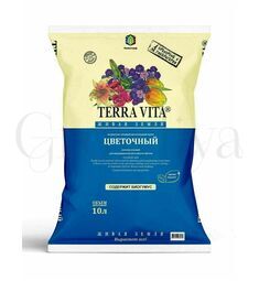 Terra Vita Грунт Цветочный 10 л