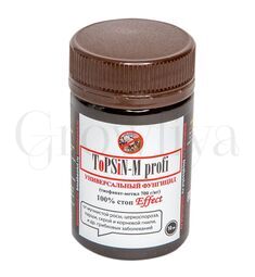 Topsin M Profi Топсин М Контактно системный фунгицид 10 г