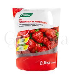 Буйские удобрения ОМУ Для клубники и земляники 2,5 кг