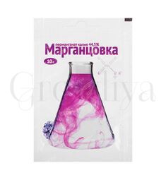Марганцовка 10г