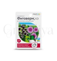 Август Фитоверм 10 мл