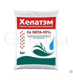 Хелатэм ЭДТА Ca 10% Буйские удобрения 1 кг