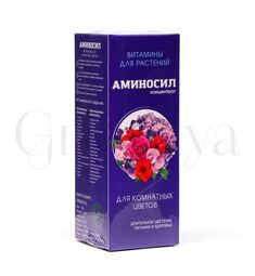 Аминосил Для комнатных цветов 250 мл