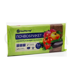 БиоМастер Почвобрикет Универсальный 5 л