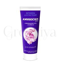 Аминосил Для орхидей паста 250 мл