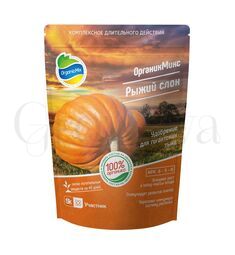ОрганикМикс удобрение для Гигантской тыквы Рыжий Слон 850 г