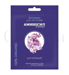 Аминосил Для орхидей 30 г