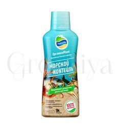 ОрганикМикс Морской коктель 250 г
