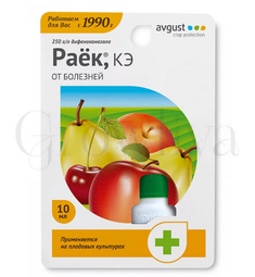 Раёк  от парши, мучнистой росы 10 мл Август