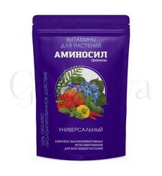 Аминосил Универсальный 300 г