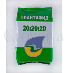 АгроМастер Плантафид 20-20-20 1 кг