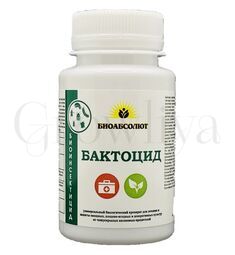 Бактоцид Биологический инсектицид 90 г