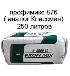 ProfiMix Профимикс Торф (Аналог Klasmann 876) брикет 250 л