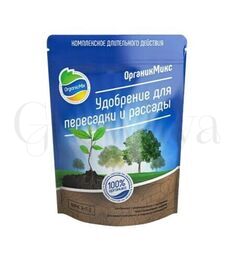 ОрганикМикс Удобрение для пересадки и рассады 200 г