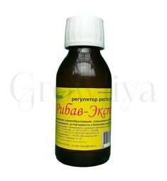 Рибав-экстра Универсальный регулятор роста 10 мл