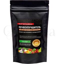 СЖ Reasil Soil Conditioner почвоулучшитель для органического земледелия 1 кг