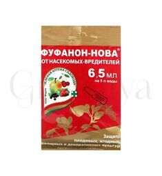 ЗАС Фуфанон-Нова 6,5 мл