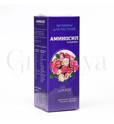 Аминосил Для роз 250 мл