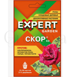 Скор КЭ 2 мл