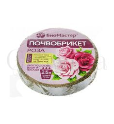 БиоМастер Почвобрикет Роза круглый 2,5 л