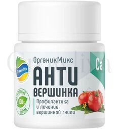 ОрганикМикс Антивершинка 25 г