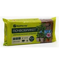 БиоМастер Почвобрикет Крепкая рассада 10 л