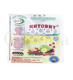 Цитовит 1,5 мл
