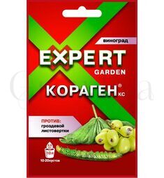 Кораген виноград 2.5 мл