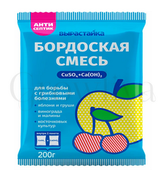 Бордоская смесь 500гр