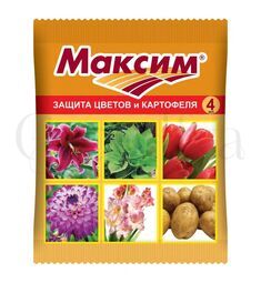 Максим (защита цветов и картофеля), 4мл
